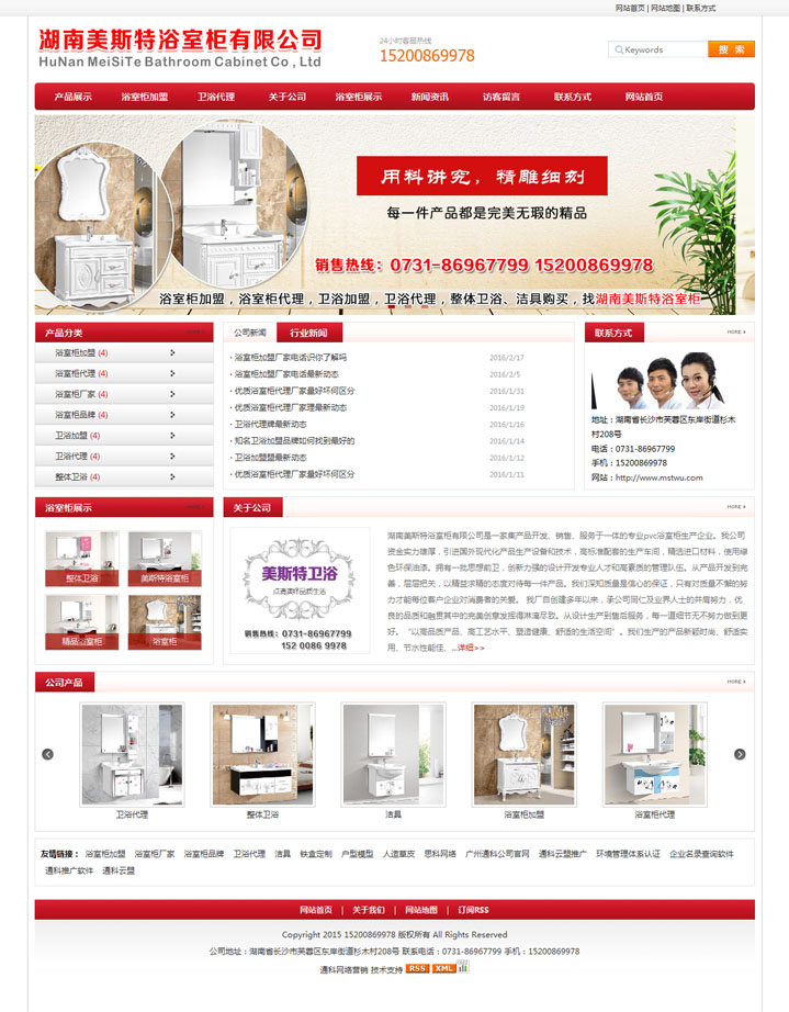 {dq}�tɫ�����I(y��)ģ��