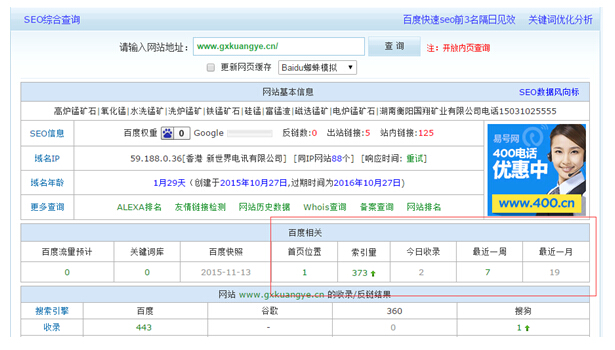 ��ԃ�W(w��ng)վ���