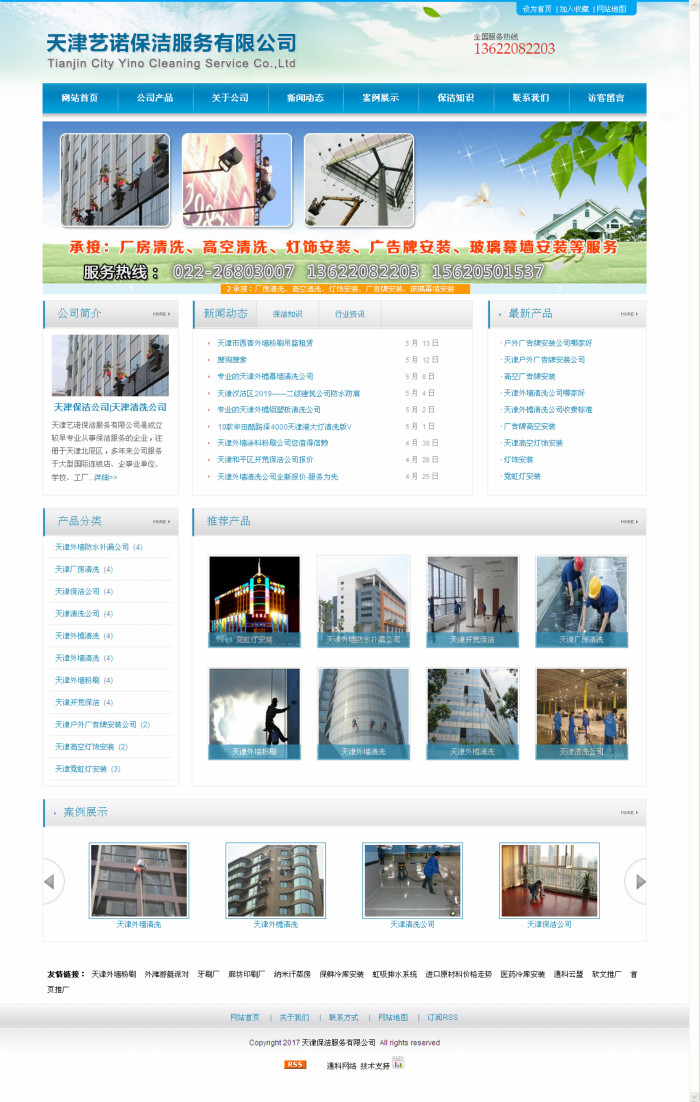 061_700.jpg 061_700.jpg