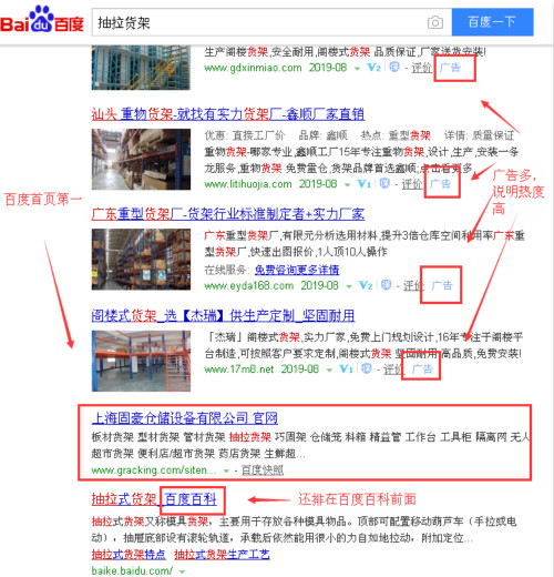 ����؛�ܾW(w��ng)վ�P(gu��n)�I�~��(y��u)������