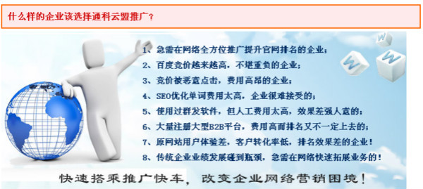 {dq}seo��(y��u)������