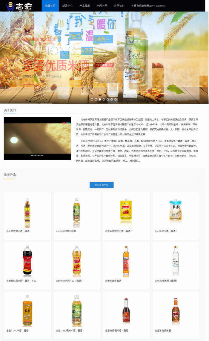 ������ᄾƏS{dq}�ٶ��ƏVЧ������