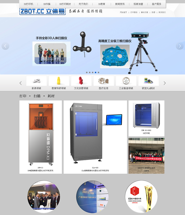 ���V�ݾW(w��ng)�ܡ�{dq}�P(gu��n)�I�~�ƏV����