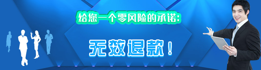 ͨ�Ʒ���(w��)���Z